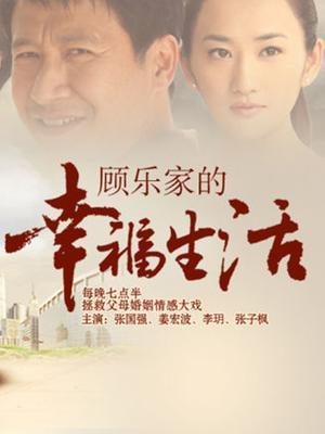 九头身平面模特御姐『EvE依然』大尺绝版私拍③脸穴同框自慰 道具插穴喷尿 1520M